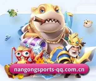 南宫体育的故事 - 体育资讯内容服务 - NANGONG SPORTS